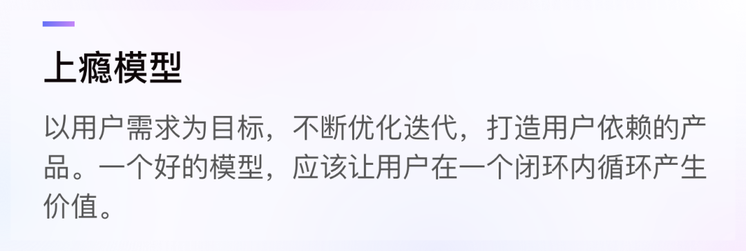 23条黄金体验法则——互联网大厂年度总结